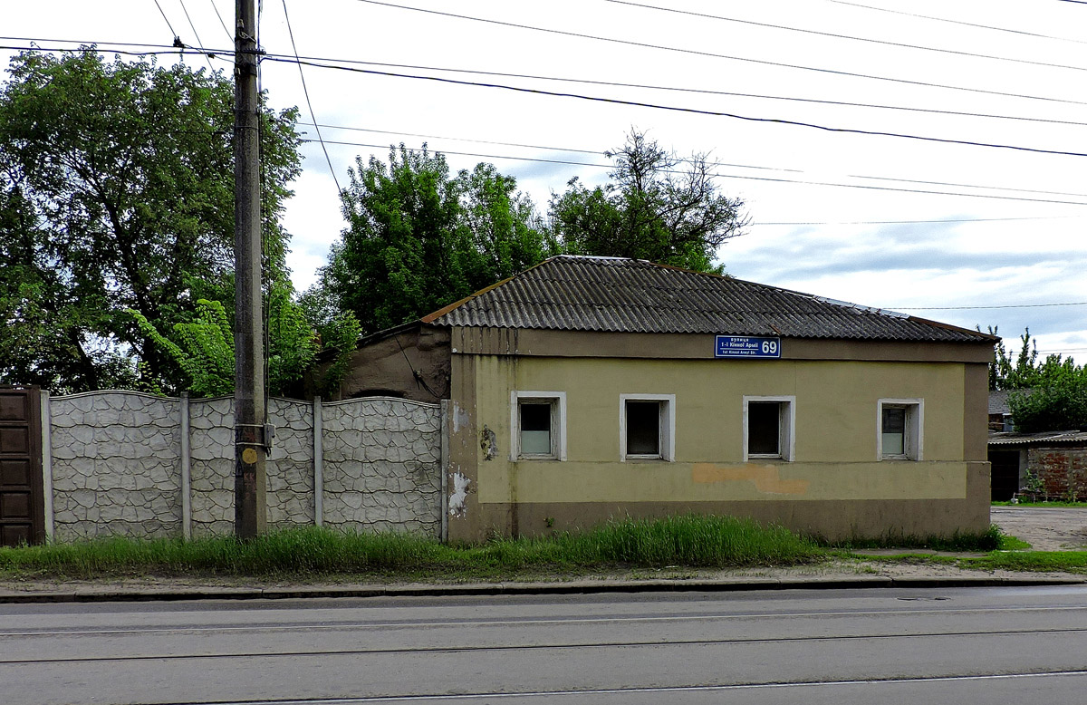 Харьков, Гольдберговская улица, 69 / Струницкий переулок, 1
