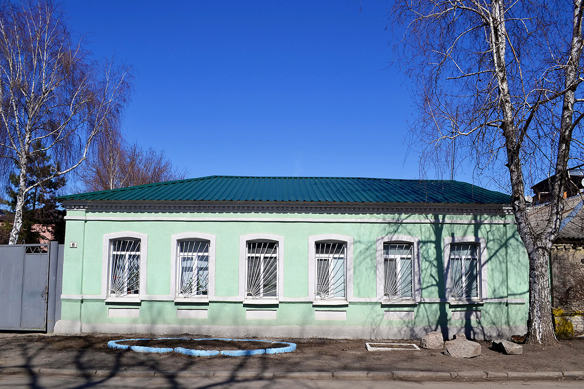 Charkow, Чеботарский переулок, 8