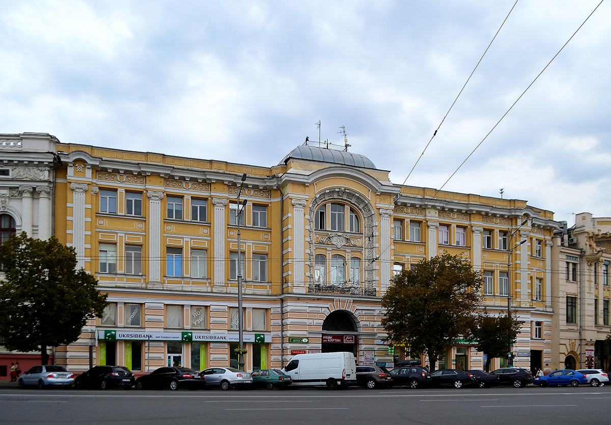Харьков, Площадь Конституции, 26