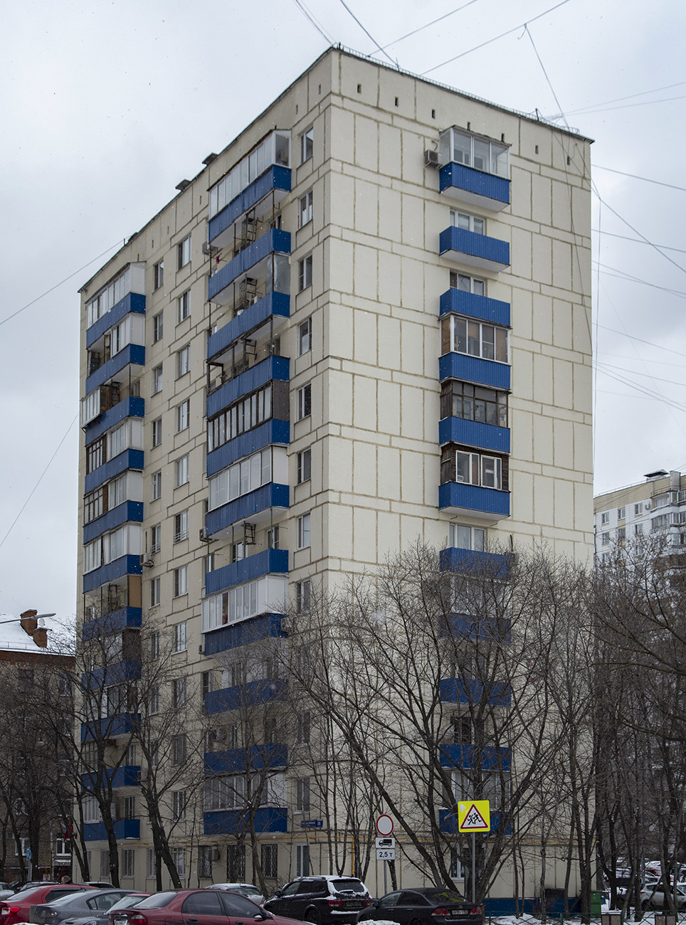 Москва, 5-я Магистральная улица, 18