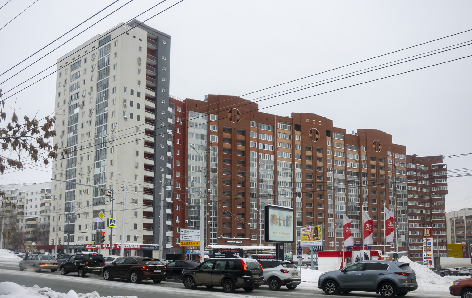 Уфа, Улица Степана Кувыкина, 41; Дуванский бульвар, 30