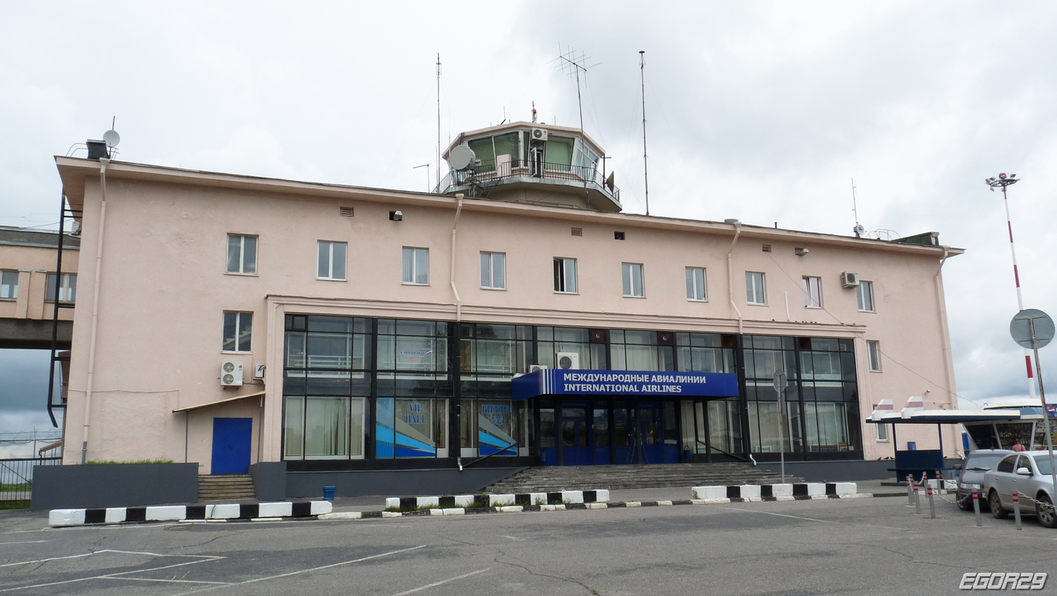 Архангельск, Улица Аэропорт Архангельск, 3 корп. 3