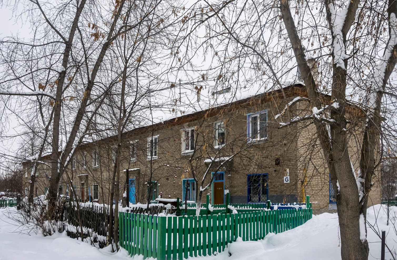 Уфа, Улица Фронтовых Бригад, 36А