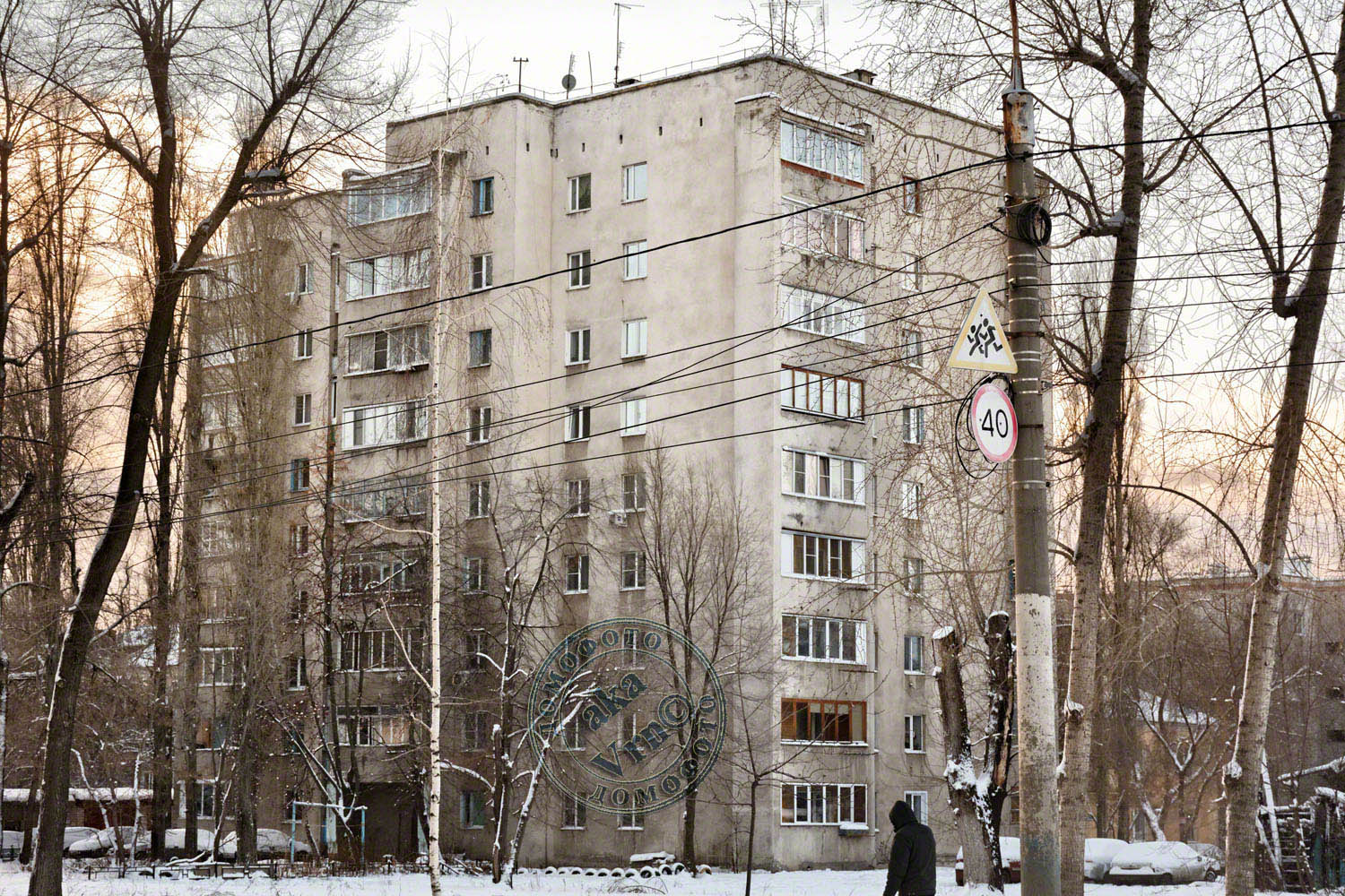 Воронеж, Улица Богдана Хмельницкого, 30А