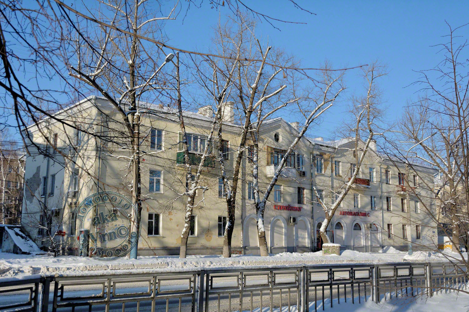 Воронеж, Улица Богдана Хмельницкого, 46