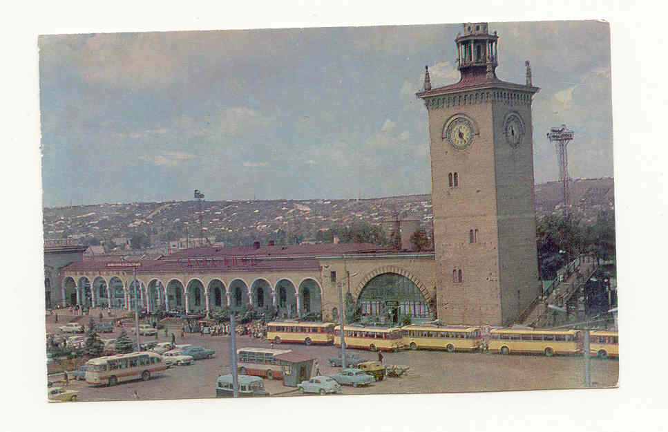 Симферополь, Привокзальная площадь, 1