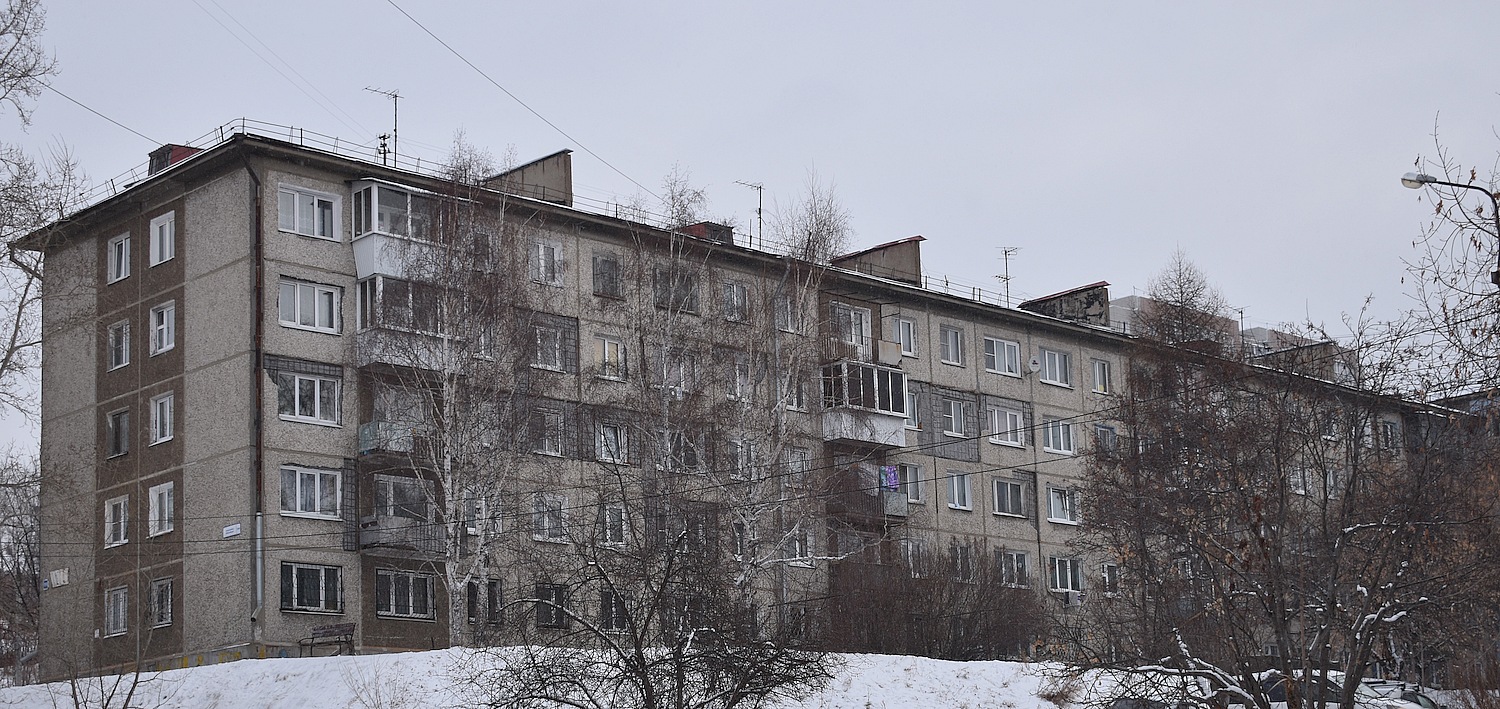 Иркутск, Микрорайон Юбилейный, 109