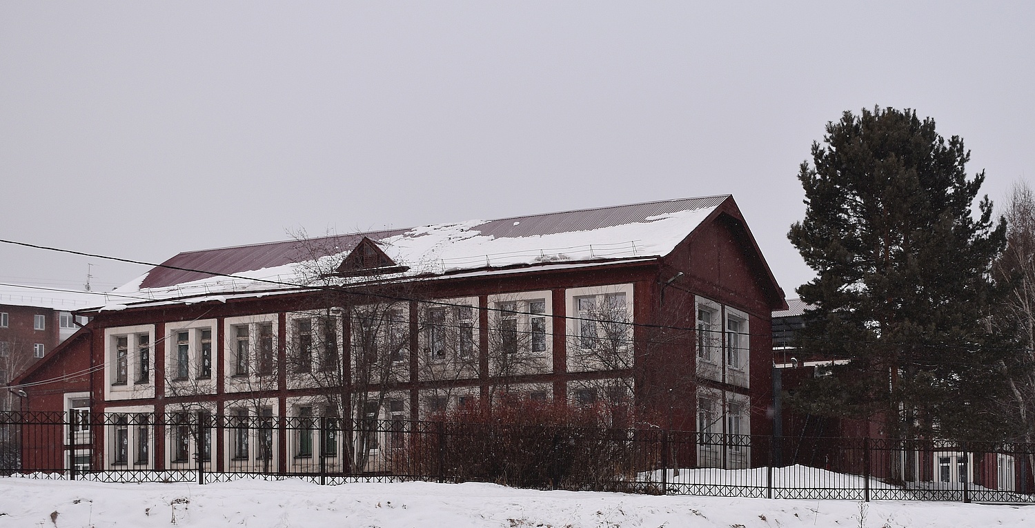 Иркутск, Микрорайон Юбилейный, 130