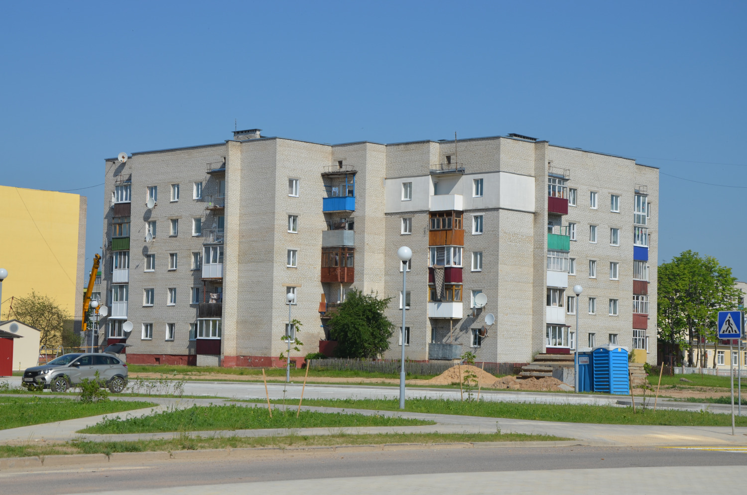 Островец, Улица Володарского, 23 корп. 1