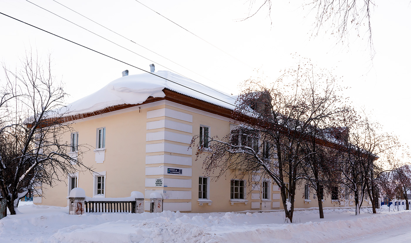 Салават, Колхозная улица, 10
