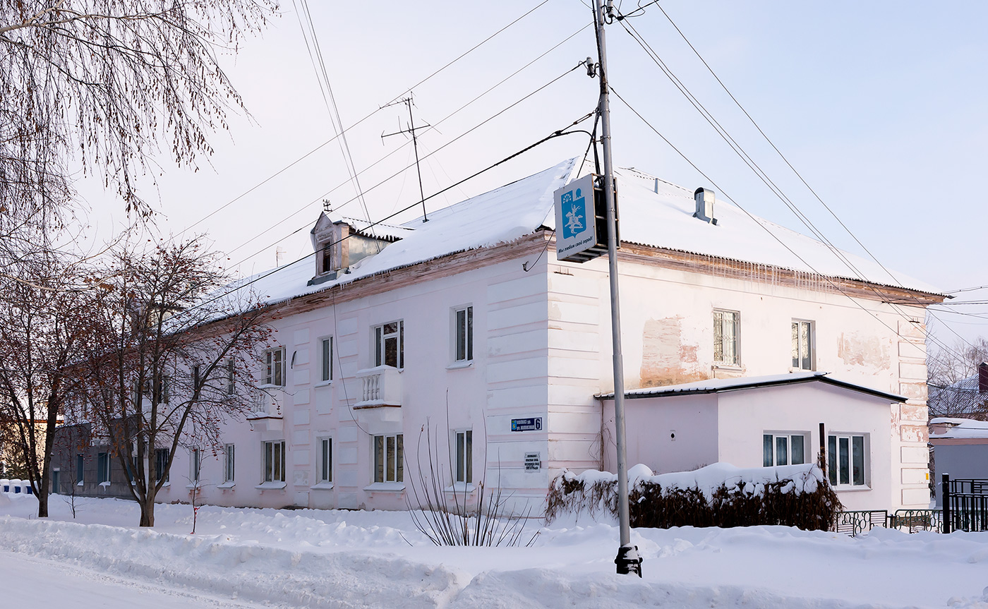 Салават, Колхозная улица, 6