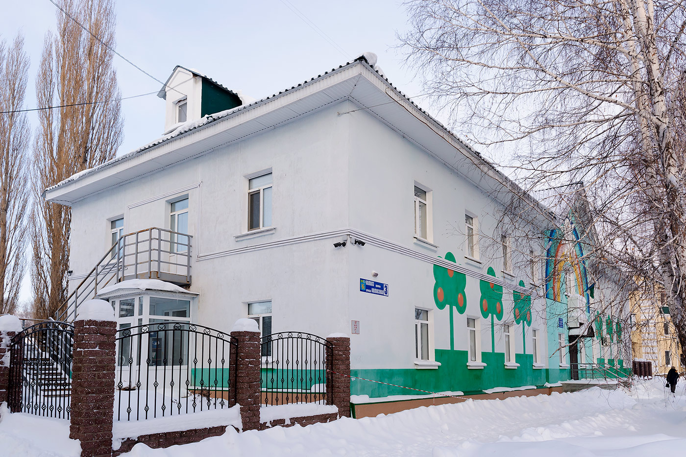 Салават, Колхозная улица, 3