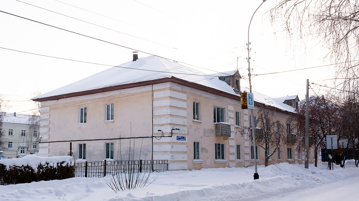 Salavat, Колхозная улица, 4