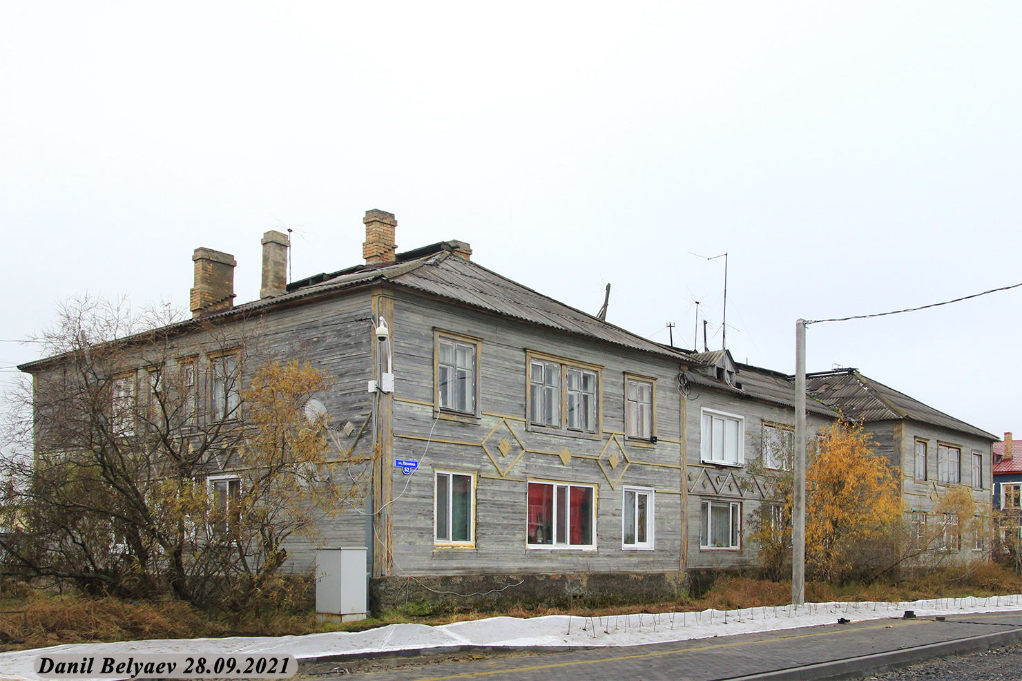 Нарьян-Мар, Улица Ленина, 52