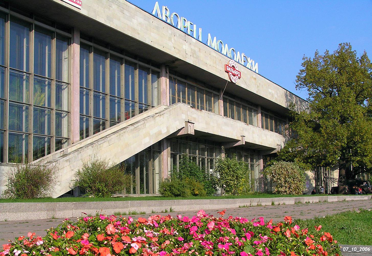 Санкт-Петербург, Улица Профессора Попова, 47