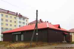 490 КБ