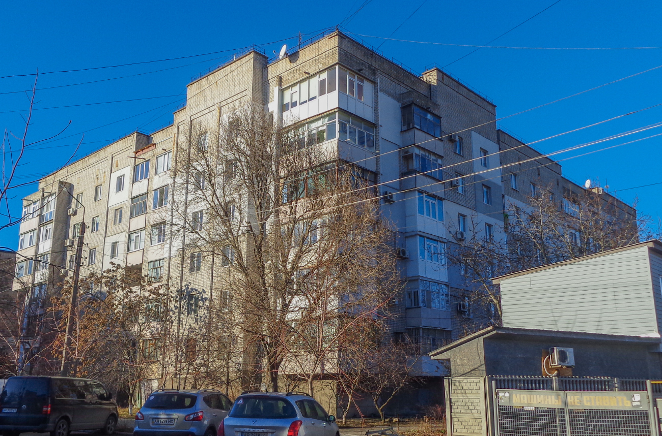 Бердянск, Улица Розы Люксембург, 7