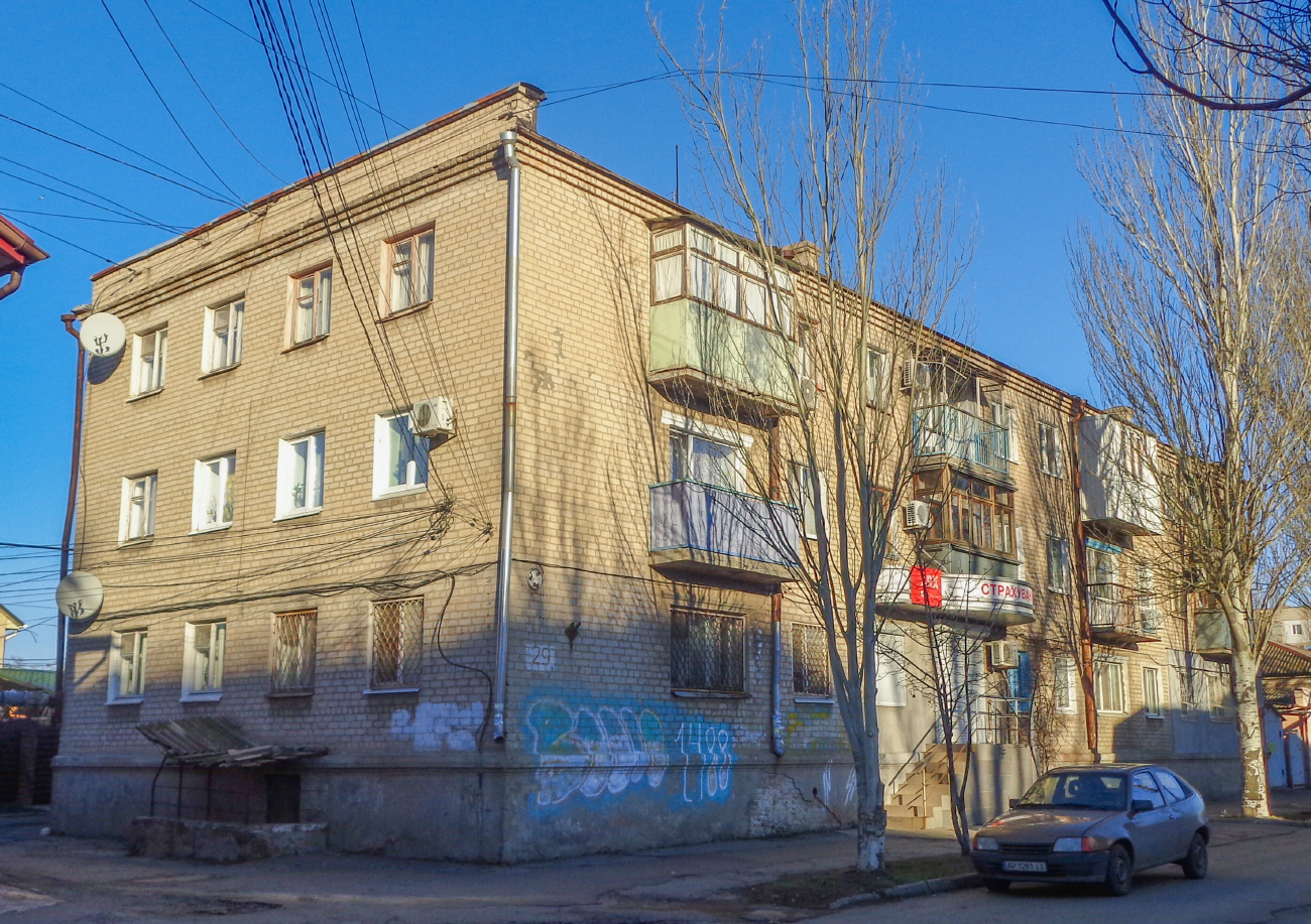 Бердянск, Проспект Победы, 29
