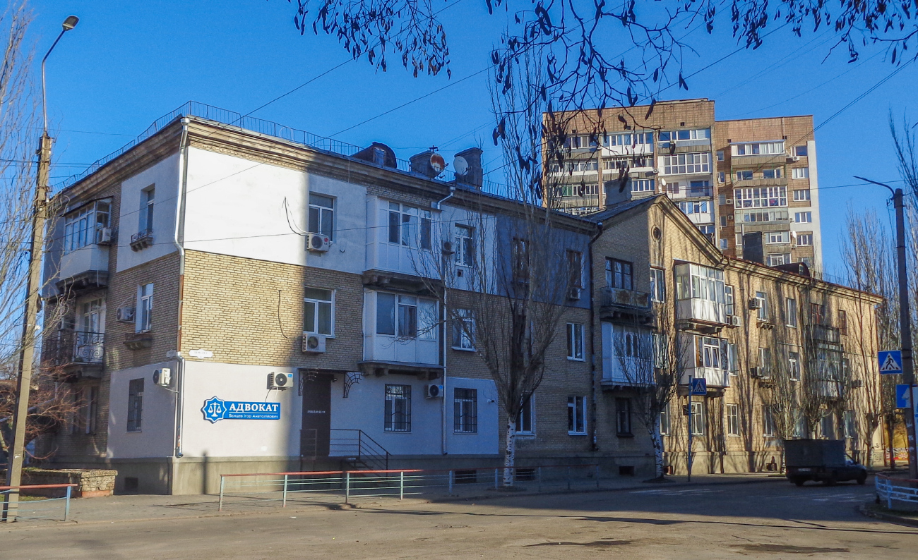 Бердянск, Проспект Труда, 45