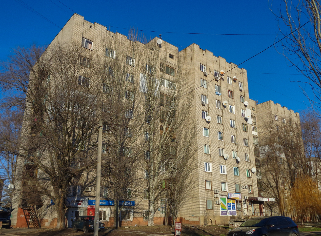 Бердянск, Проспект Победы, 45 / Улица Энгельса, 36