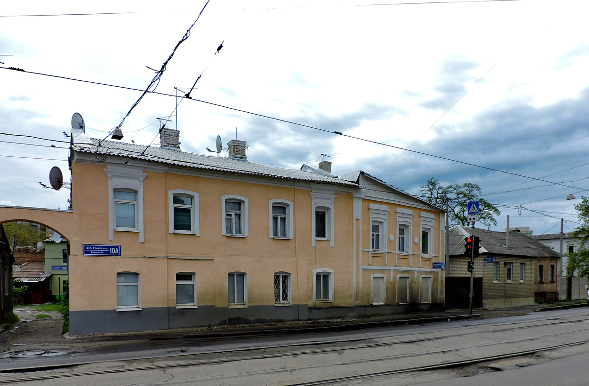 Харьков, Грековская улица, 10А; Грековская улица, 8А