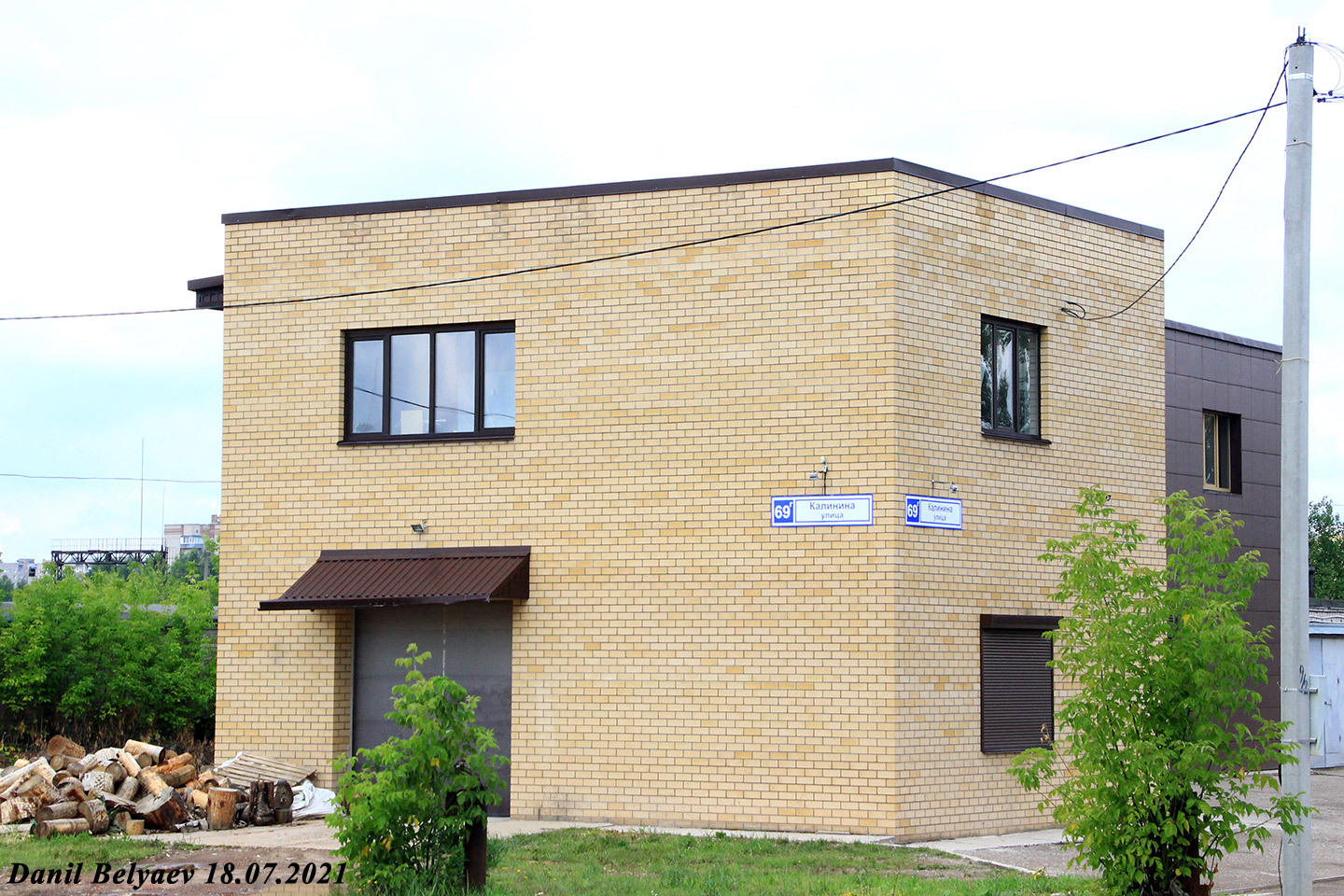 Киров, Улица Калинина, 69Г