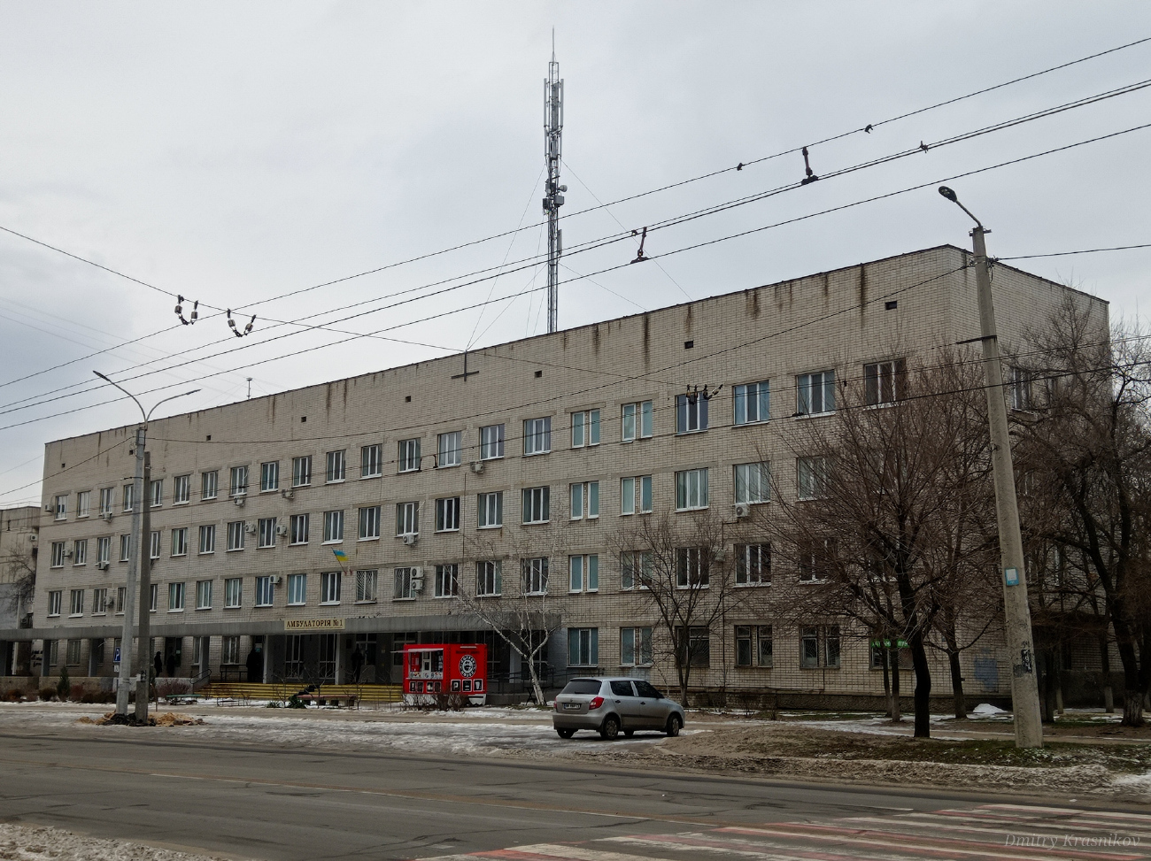 Severodoniets'k, Улица Курчатова, 36