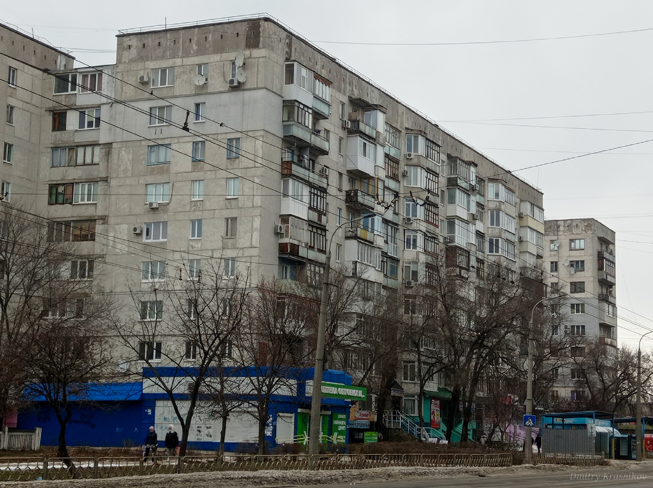 Северодонецк, Улица Курчатова, 30