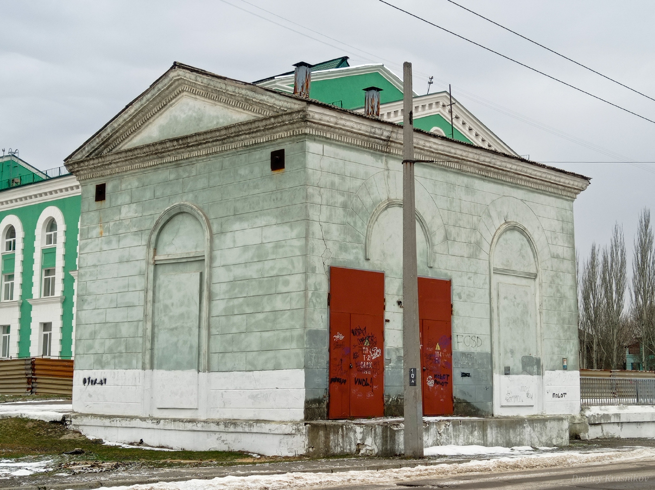 Severodoniets'k, Бульвар Дружбы Народов, 37*