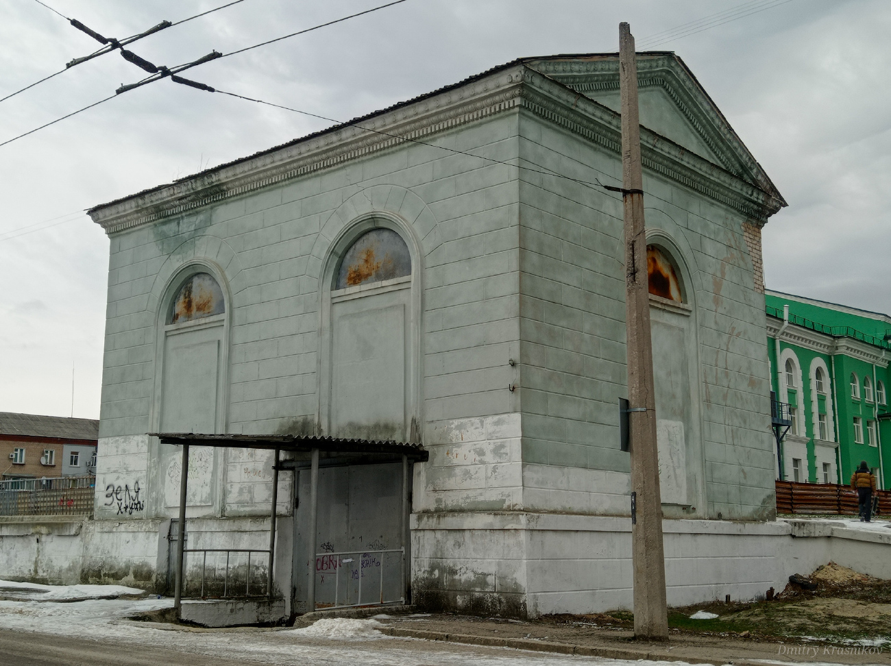 Северодонецк, Бульвар Дружбы Народов, 37*