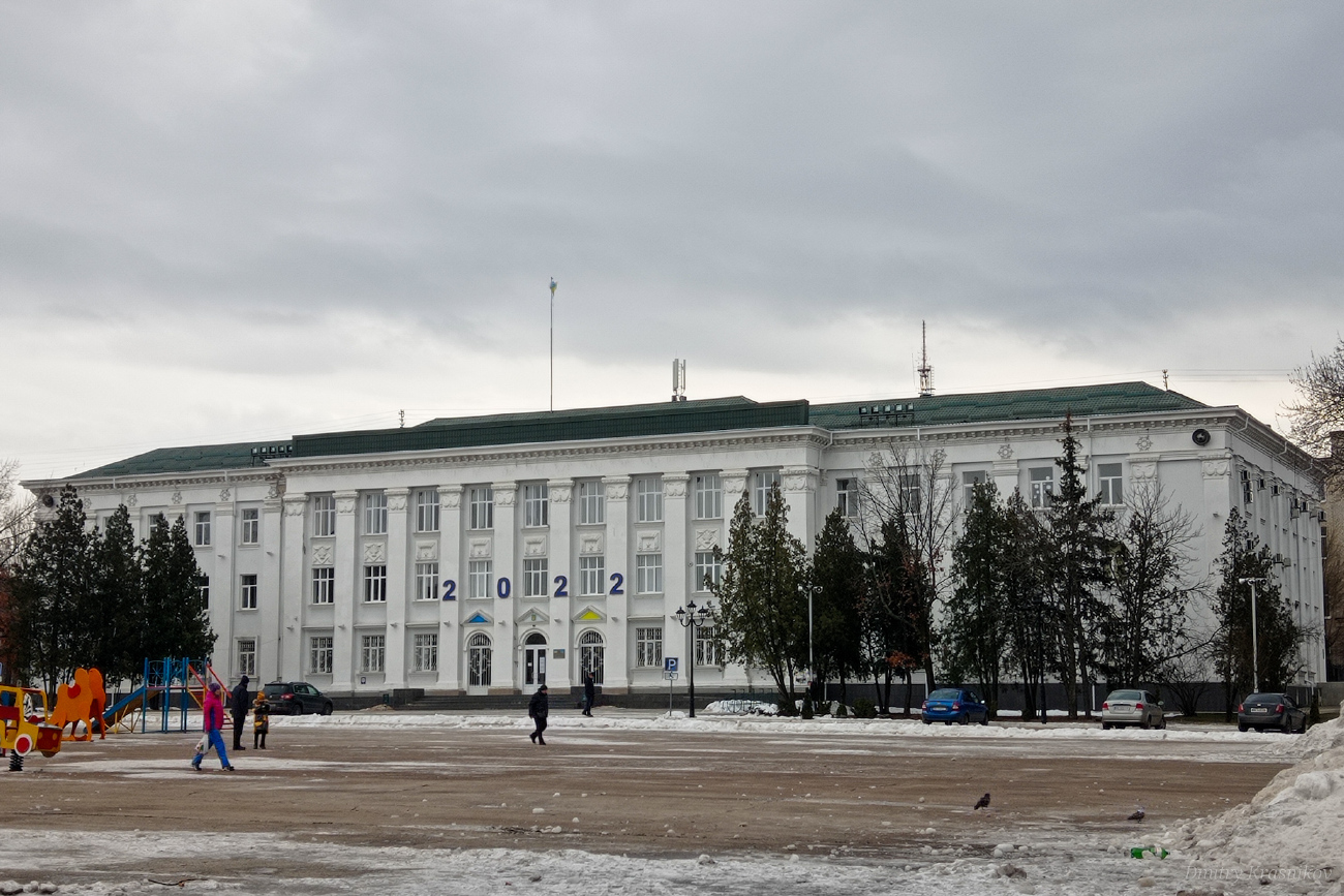 Severodoniets'k, Бульвар Дружбы Народов, 32