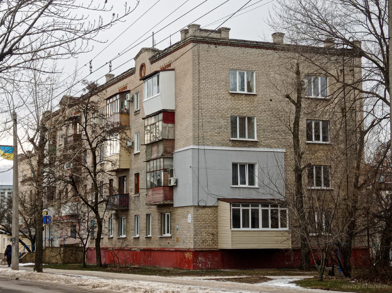 Северодонецк, Центральный проспект, 32