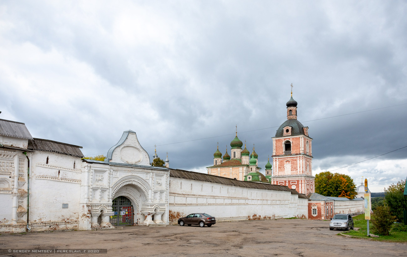 Переславль-Залесский, Музейный переулок, 4