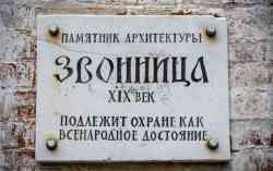 392 КБ