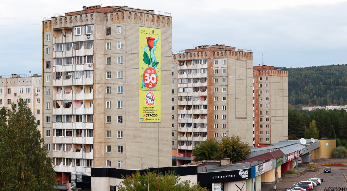 Zheleznogorsk, Ленинградский проспект, 11; Ленинградский проспект, 7; Ленинградский проспект, 3