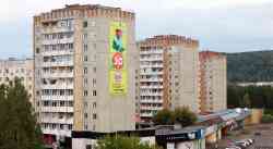 479 КБ