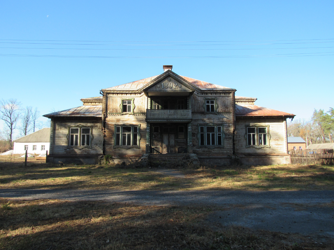 Краснокутский район, прочие н.п., Лесное, Т-21-06, ?
