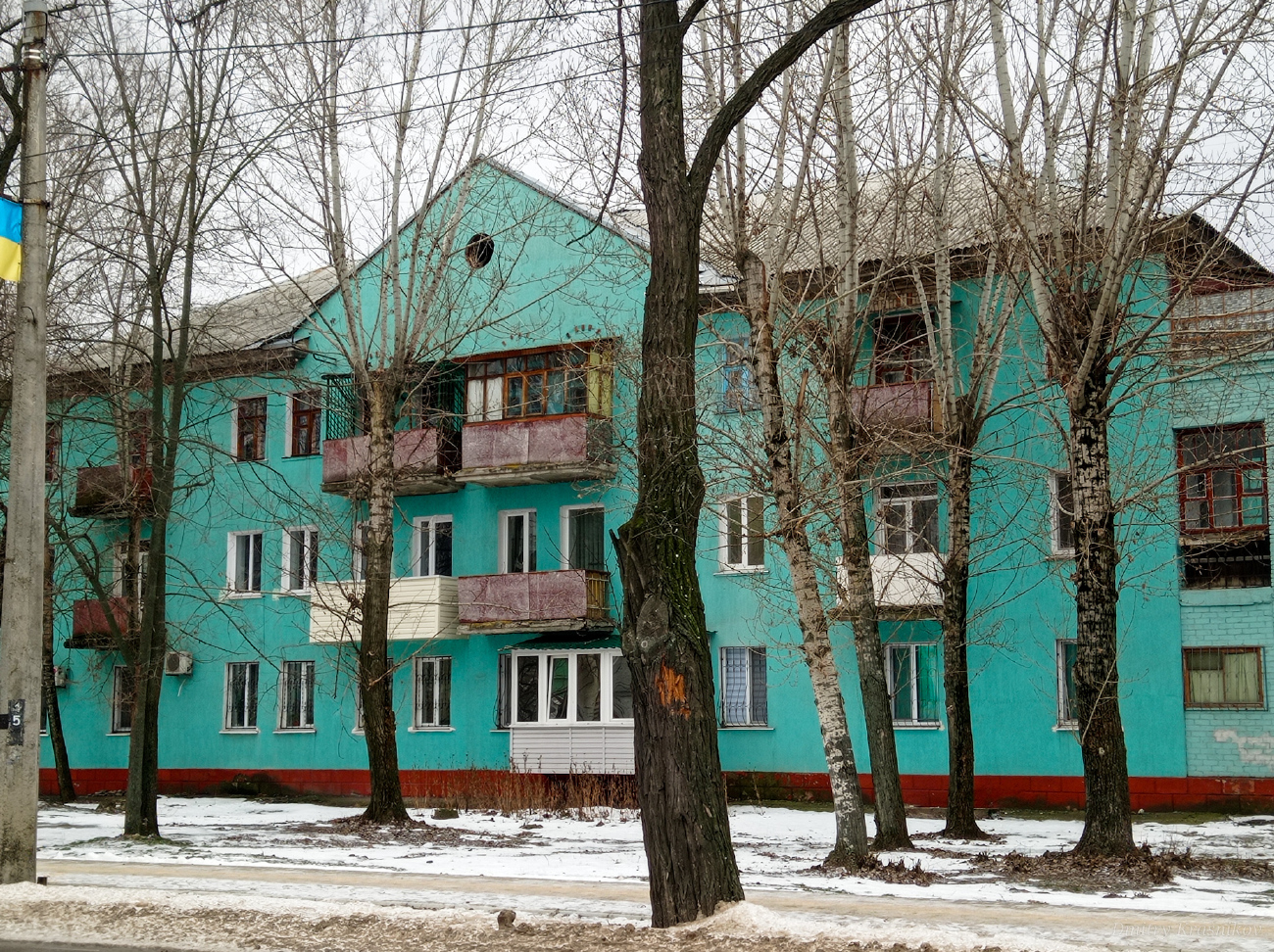 Северодонецк, Центральный проспект, 8
