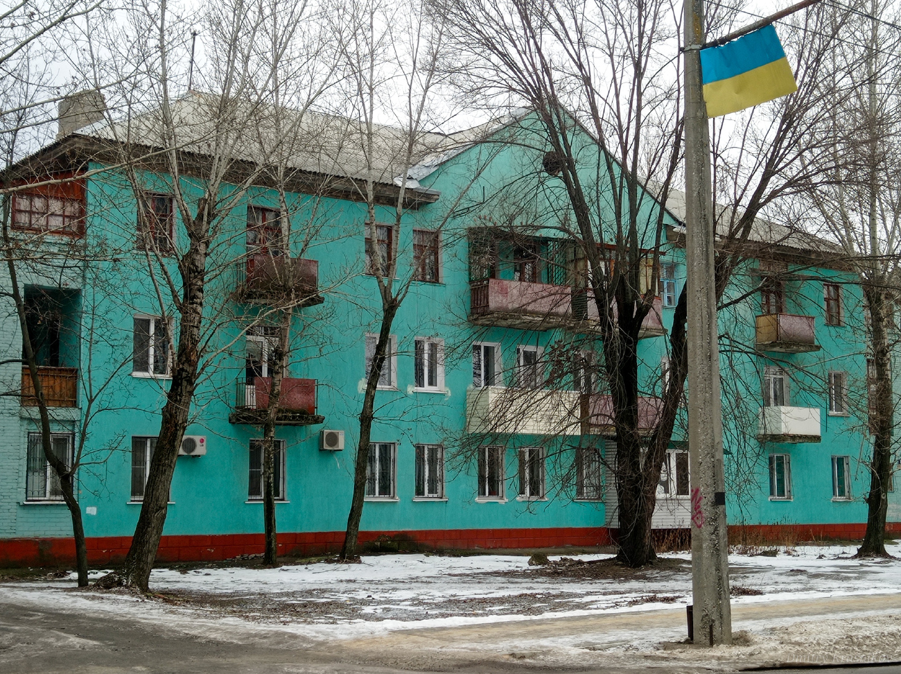 Северодонецк, Центральный проспект, 8