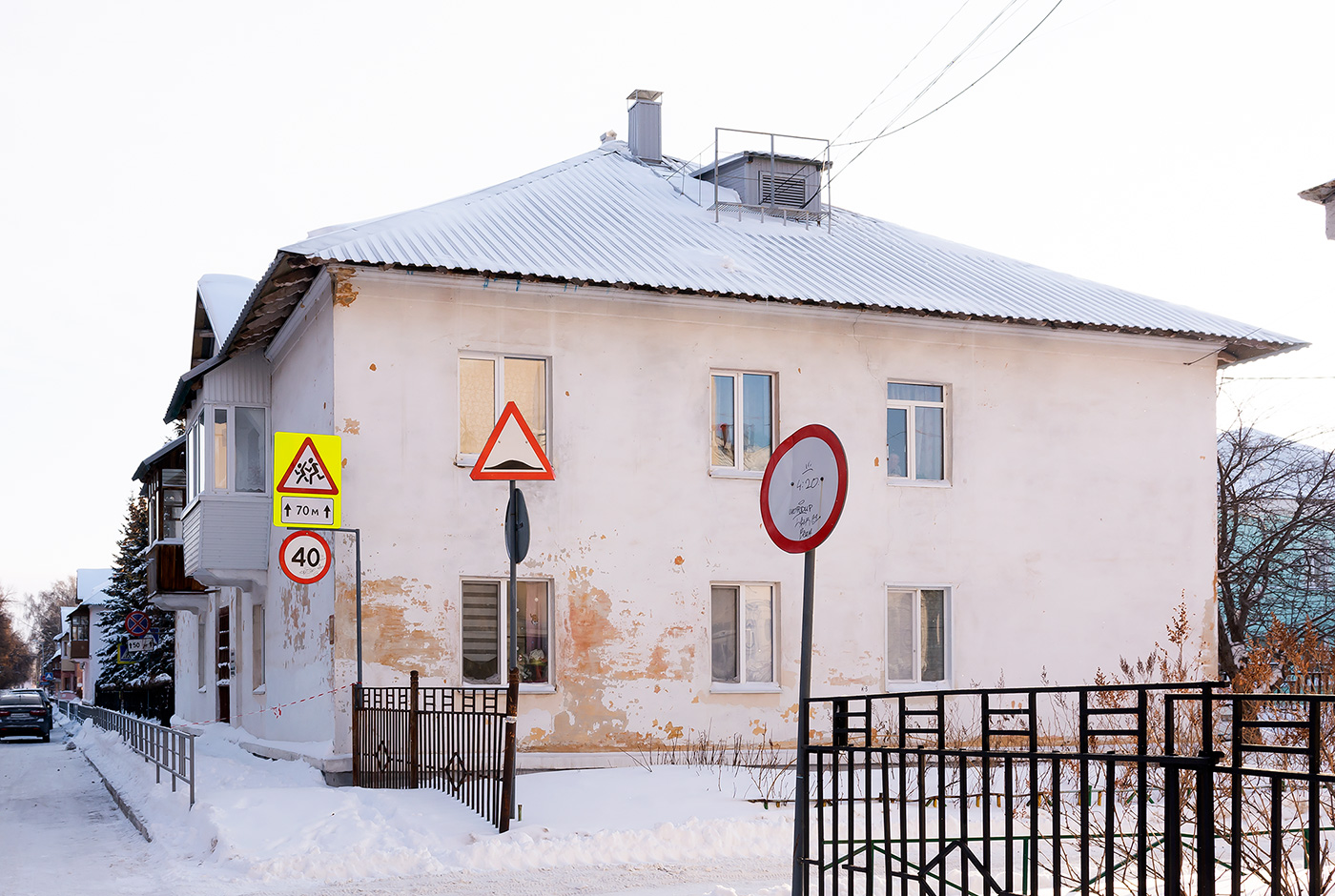 Салават, Бульвар Матросова, 16
