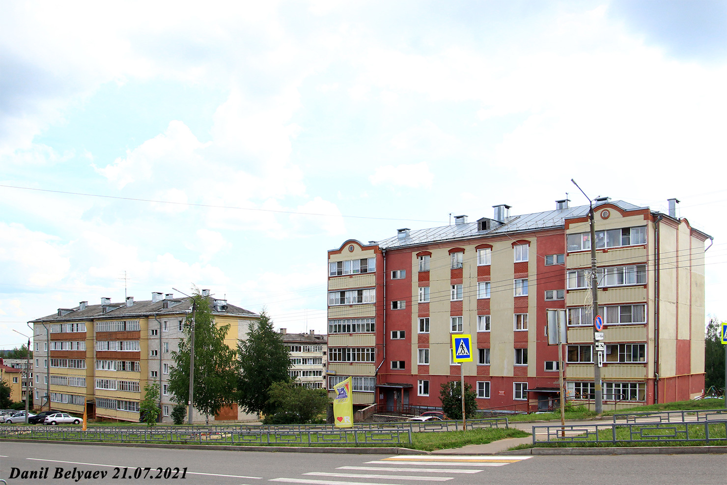 Киров, Проспект Строителей, 9Б; Проспект Строителей, 11А