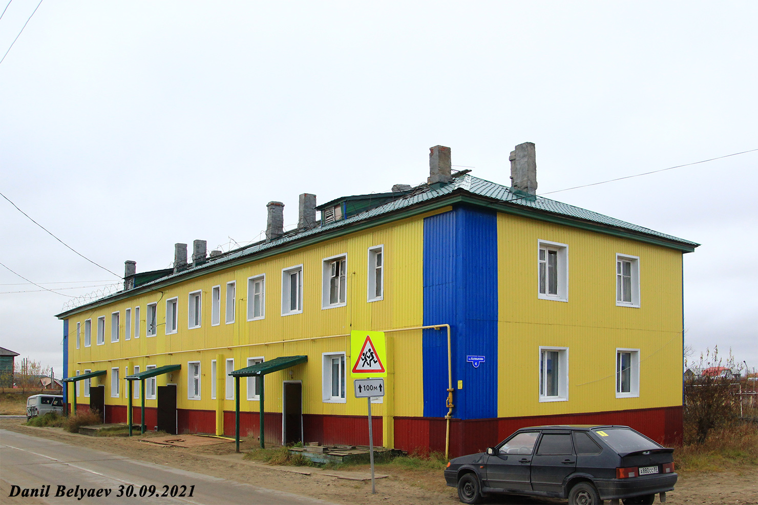 Нарьян-Мар, Улица Калмыкова, 4