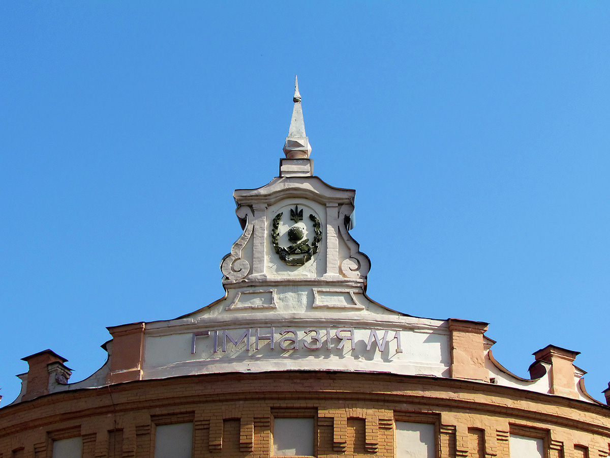 Новгород-Северский, Улица Майстренко, 2