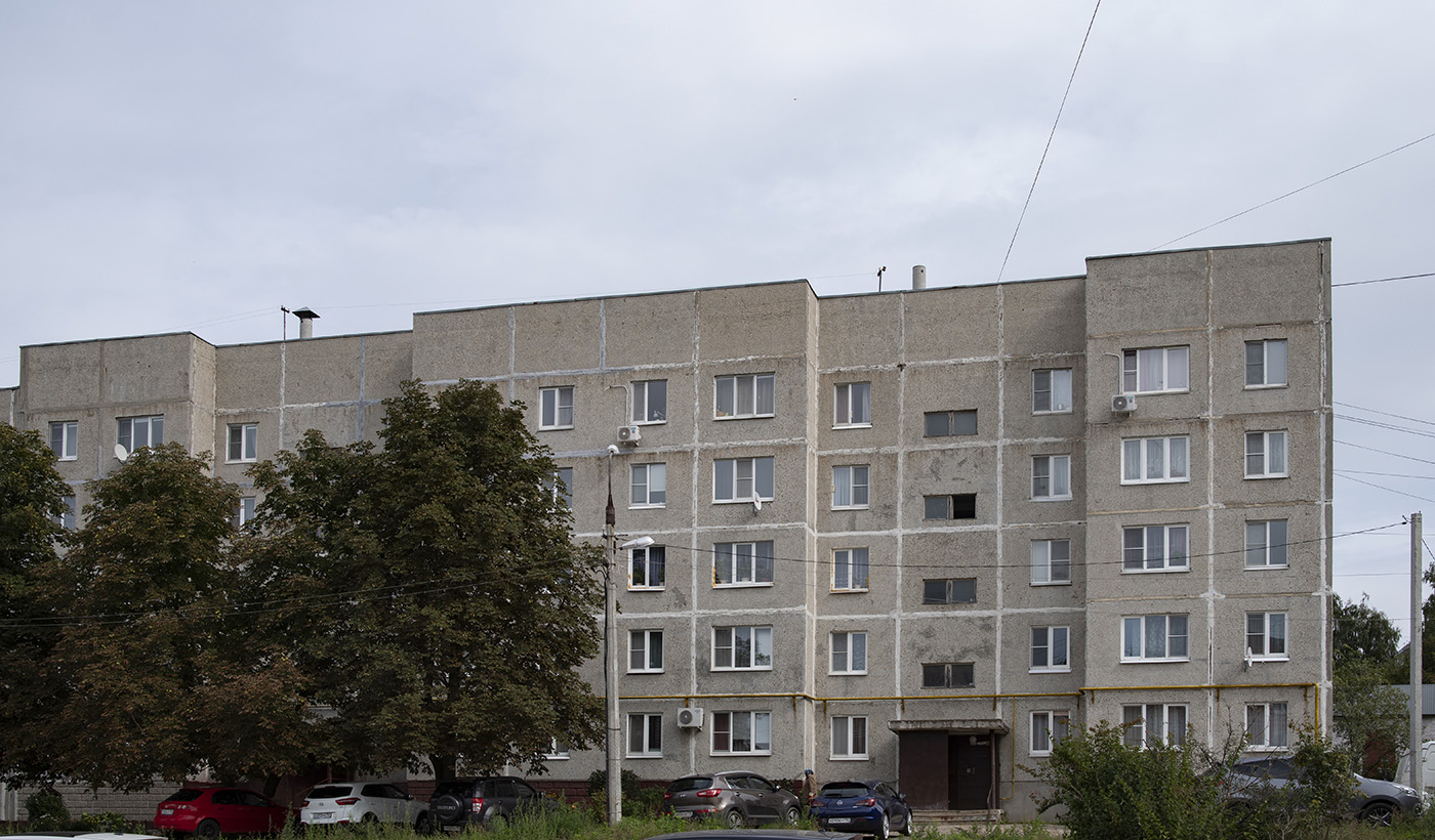 Кашира, Центральная улица, 19