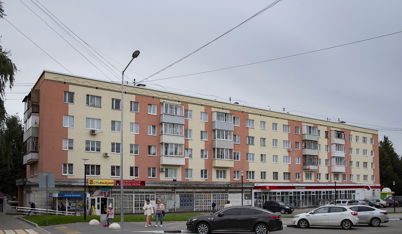 Кашира, Садовая улица, 20