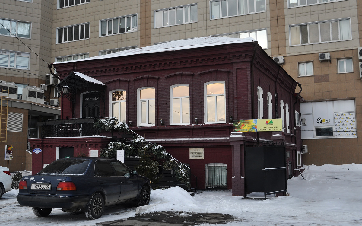 Омск, Улица Косарева, 103