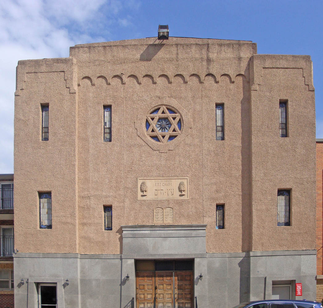 Нью-Йорк, East 13th Street(B), 1643