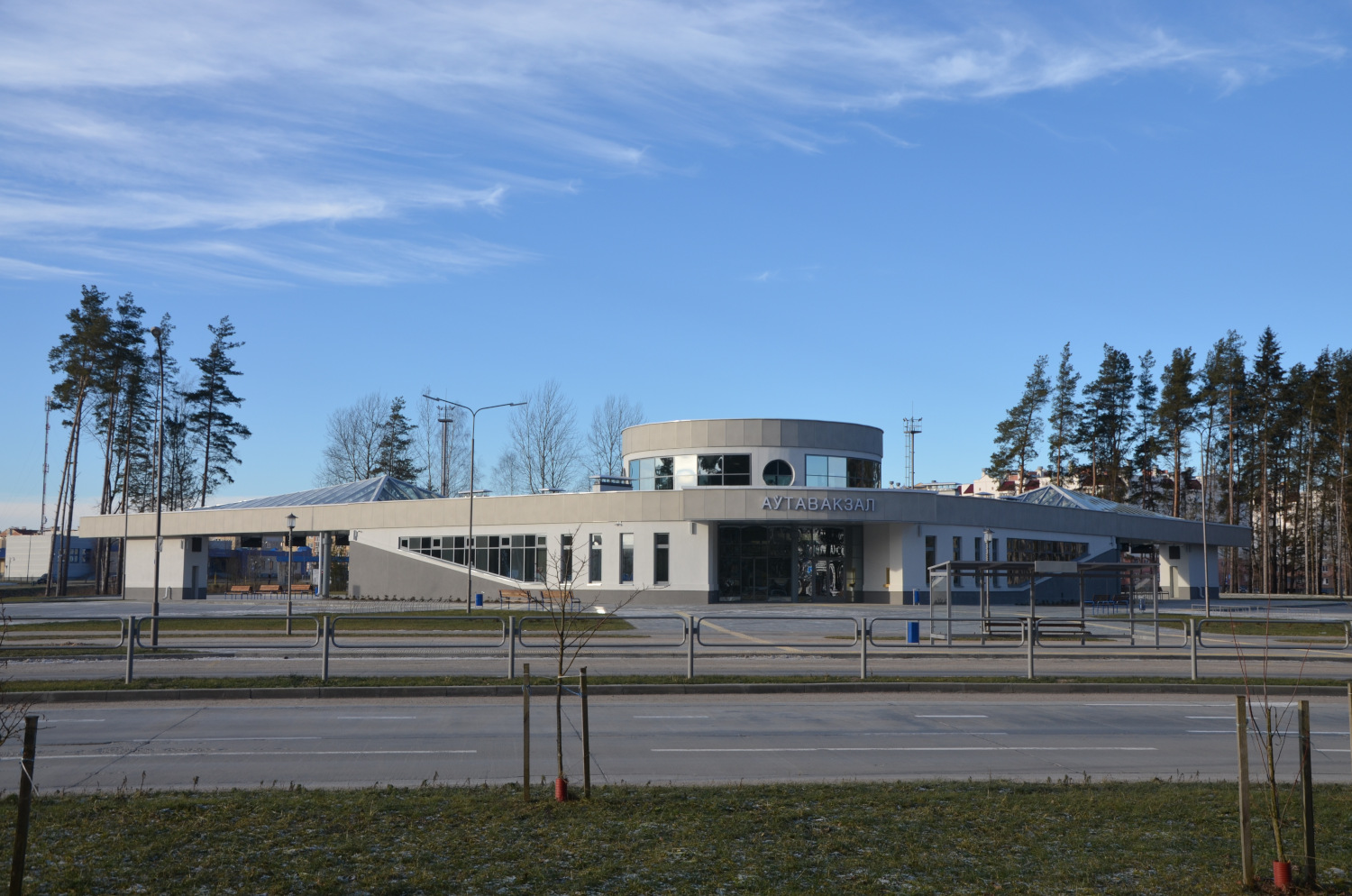 Островец, Проспект Энергетиков, 4