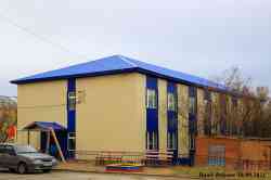 485 КБ