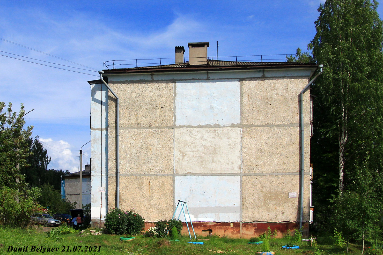 Киров, Улица Конституции, 22